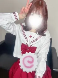 ねむ
