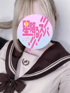 あず