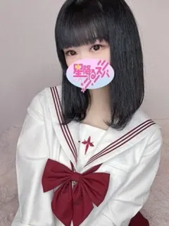 らん