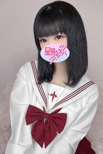 らん(星降るスパ)の公式プロフィール写真