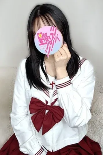 めぐみ(星降るスパ)の公式プロフィール写真