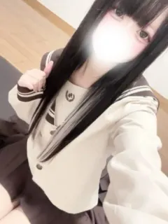 るり