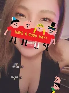 一色 せな