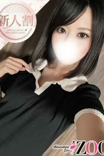 堀田まき(メンズエステZOO)の公式プロフィール写真