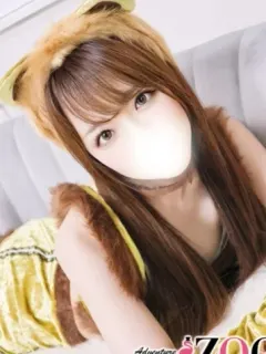 及川めのう