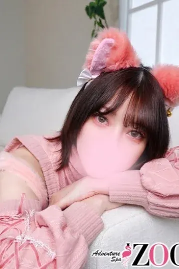 水沢こころ(メンズエステZOO)の公式プロフィール写真