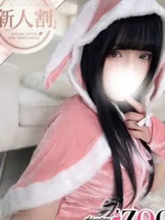 心音みみ