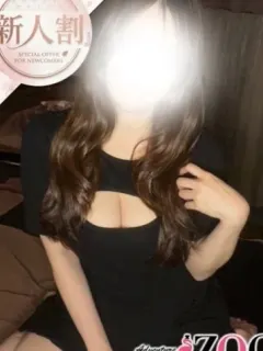 白藤むらさき
