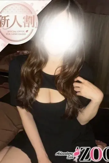 白藤むらさき(メンズエステZOO)の公式プロフィール写真