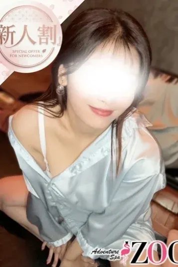 織田みゆ(メンズエステZOO)の公式プロフィール写真