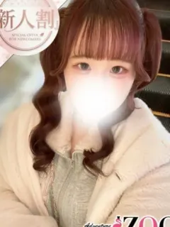 梅宮ちか