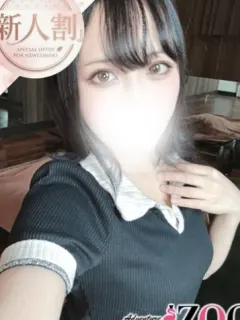 川岸ほしな