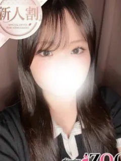 小野寺みずき