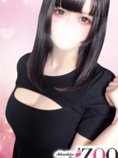 三波あらん