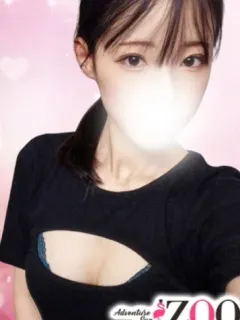 迫下うみ