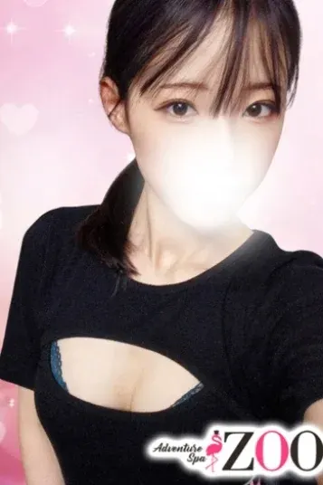 迫下うみ(メンズエステZOO)の公式プロフィール写真
