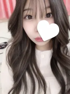 美麗