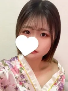 紬