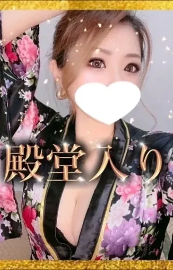 茶々(優楽亭)の公式プロフィール写真