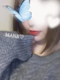 愛菜-MANA-