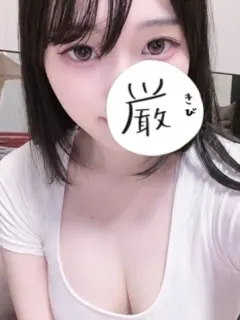 桜井ことね
