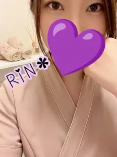 りん