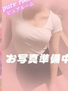 なつき