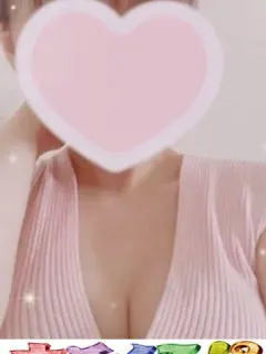 おとね(ウチくる!?)