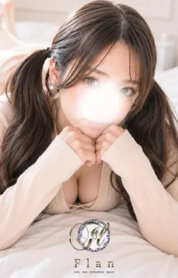 あいら(aroma Flan 旭川駅前店)の公式プロフィール写真