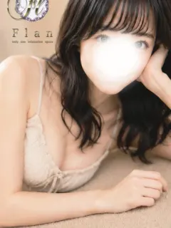 うい