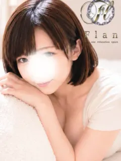 あんな