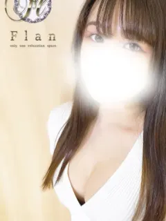 えりな