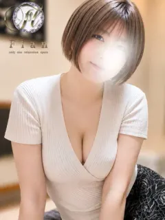 わかな