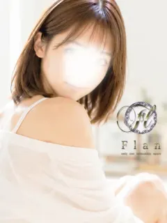 さな