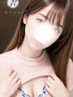 とわ