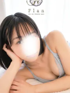 ゆう