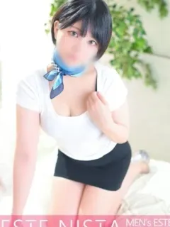 るか
