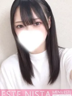 みに