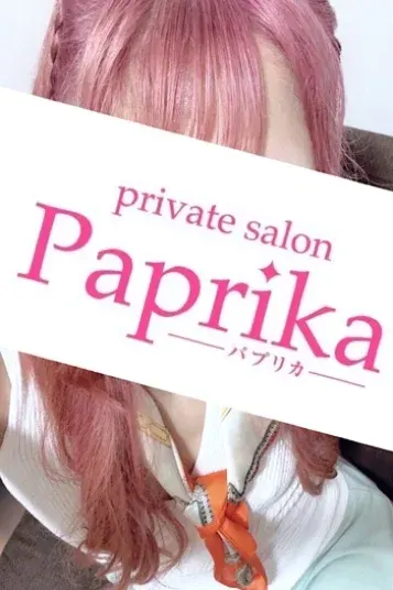 るい(Paprika-パプリカ-)の公式プロフィール写真