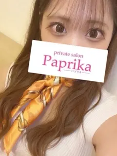 るな