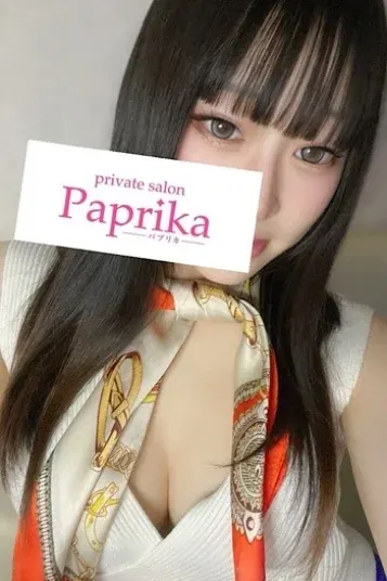 りんな(Paprika-パプリカ-)の公式プロフィール写真