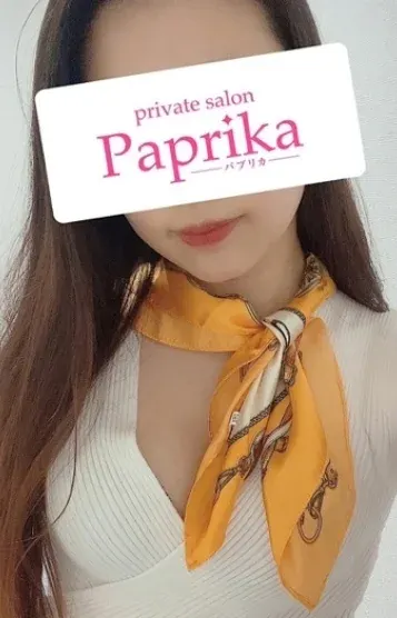 はな(Paprika-パプリカ-)の公式プロフィール写真