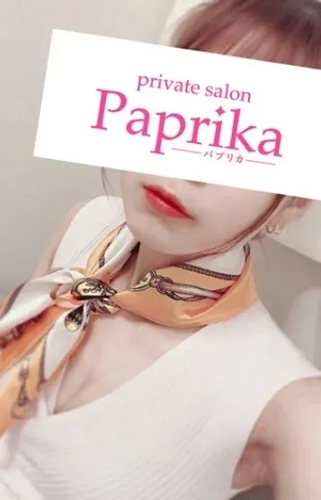 なつき(Paprika-パプリカ-)の公式プロフィール写真