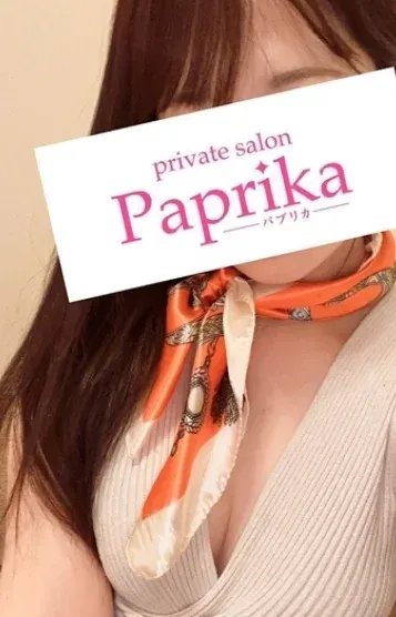 さき(Paprika-パプリカ-)の公式プロフィール写真