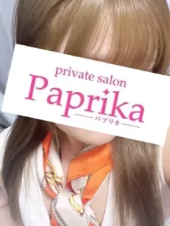 ゆうか