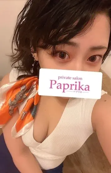 あい(Paprika-パプリカ-)の公式プロフィール写真