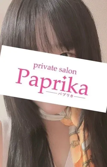 あかり(Paprika-パプリカ-)の公式プロフィール写真