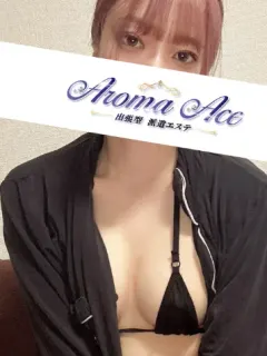 使徒めろ