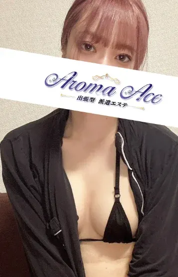 使徒めろ(Aroma Ace(アロマエース))の公式プロフィール写真