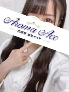 使徒ゆい